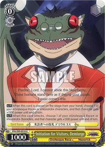 Initiation for Visitors, Demiurge [Nazarick: Tomb of the Undead Vol.2] | Cracking-Singles