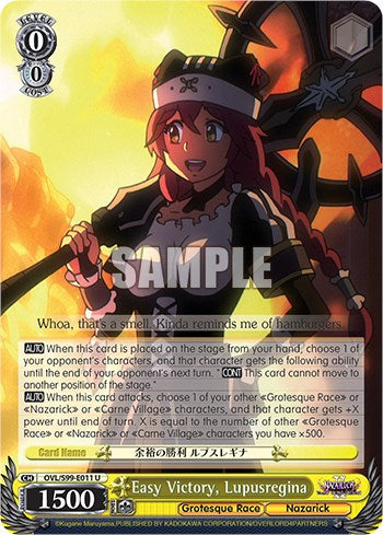 Easy Victory, Lupusregina [Nazarick: Tomb of the Undead Vol.2] | Cracking-Singles