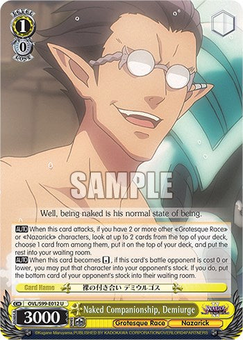 Naked Companionship, Demiurge [Nazarick: Tomb of the Undead Vol.2] | Cracking-Singles