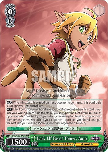 Dark Elf Beast Tamer, Aura [Nazarick: Tomb of the Undead Vol.2] | Cracking-Singles