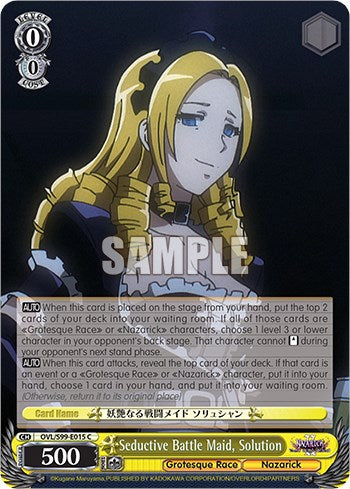 Seductive Battle Maid, Solution [Nazarick: Tomb of the Undead Vol.2] | Cracking-Singles
