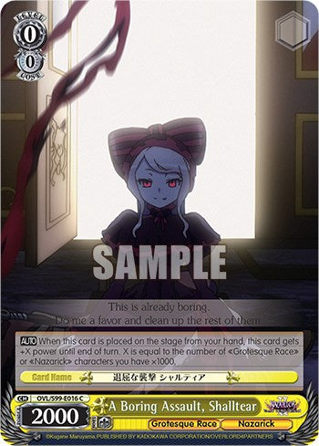 A Boring Assault, Shalltear [Nazarick: Tomb of the Undead Vol.2] | Cracking-Singles