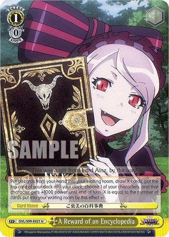 A Reward of an Encyclopedia [Nazarick: Tomb of the Undead Vol.2] | Cracking-Singles