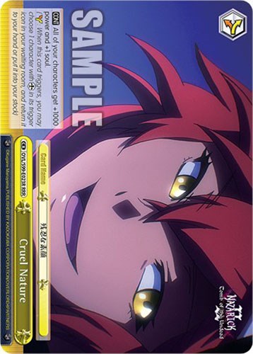 Cruel Nature [Nazarick: Tomb of the Undead Vol.2] | Cracking-Singles