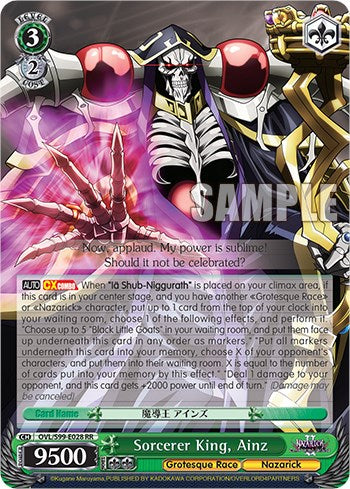 Sorcerer King, Ainz [Nazarick: Tomb of the Undead Vol.2] | Cracking-Singles