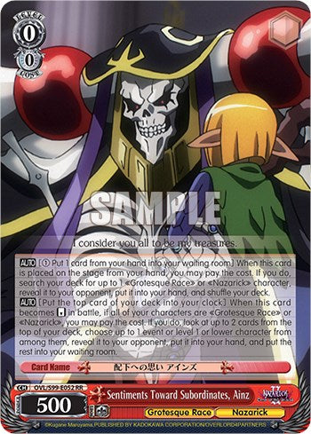 Sentiments Toward Subordinates, Ainz [Nazarick: Tomb of the Undead Vol.2] | Cracking-Singles