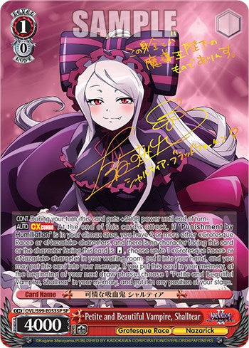 Petite and Beautiful Vampire, Shalltear [Nazarick: Tomb of the Undead Vol.2] | Cracking-Singles