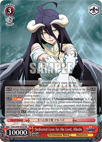 Dedicated Love for the Lord, Albedo [Nazarick: Tomb of the Undead Vol.2] | Cracking-Singles