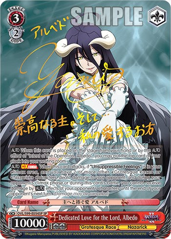 Dedicated Love for the Lord, Albedo [Nazarick: Tomb of the Undead Vol.2] | Cracking-Singles