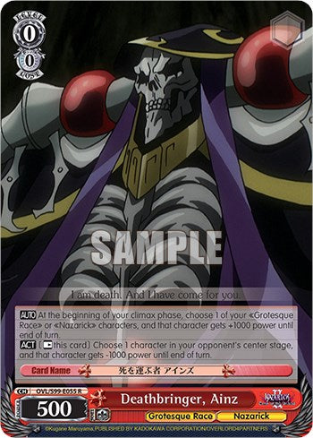 Deathbringer, Ainz [Nazarick: Tomb of the Undead Vol.2] | Cracking-Singles
