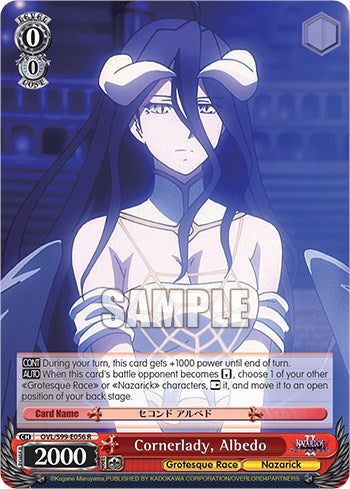 Cornerlady, Albedo [Nazarick: Tomb of the Undead Vol.2] | Cracking-Singles