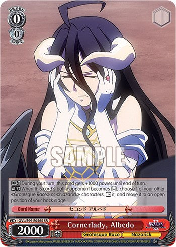 Cornerlady, Albedo [Nazarick: Tomb of the Undead Vol.2] | Cracking-Singles