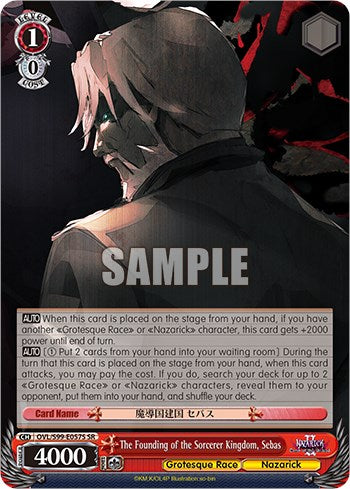The Founding of the Sorcerer Kingdom, Sebas [Nazarick: Tomb of the Undead Vol.2] | Cracking-Singles