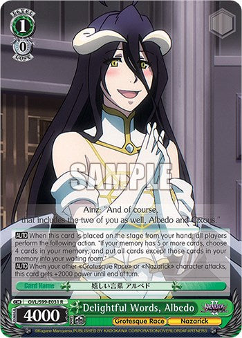 Delightful Words, Albedo [Nazarick: Tomb of the Undead Vol.2] | Cracking-Singles