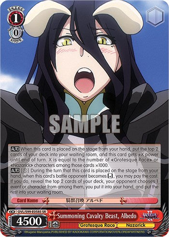 Summoning Cavalry Beast, Albedo [Nazarick: Tomb of the Undead Vol.2] | Cracking-Singles