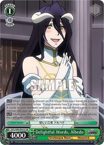Delightful Words, Albedo (SR) [Nazarick: Tomb of the Undead Vol.2] | Cracking-Singles
