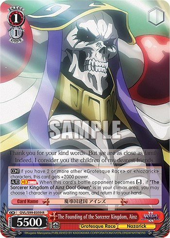 The Founding of the Sorcerer Kingdom, Ainz [Nazarick: Tomb of the Undead Vol.2] | Cracking-Singles