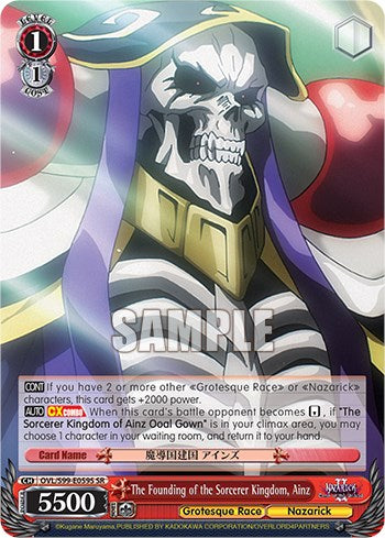 The Founding of the Sorcerer Kingdom, Ainz [Nazarick: Tomb of the Undead Vol.2] | Cracking-Singles