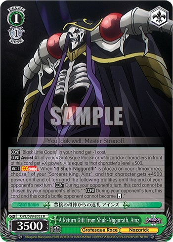 A Return Gift from Shub-Niggurath, Ainz [Nazarick: Tomb of the Undead Vol.2] | Cracking-Singles