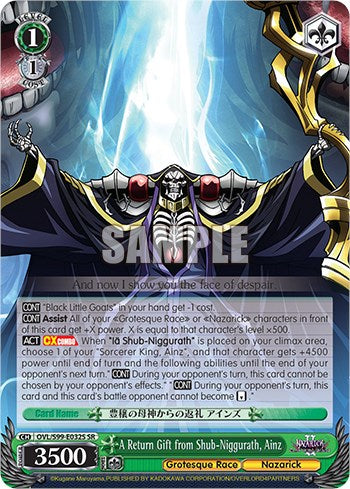 A Return Gift from Shub-Niggurath, Ainz [Nazarick: Tomb of the Undead Vol.2] | Cracking-Singles