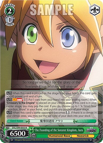The Founding of the Sorcerer Kingdom, Aura [Nazarick: Tomb of the Undead Vol.2] | Cracking-Singles