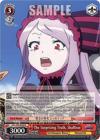 The Surprising Truth, Shalltear [Nazarick: Tomb of the Undead Vol.2] | Cracking-Singles