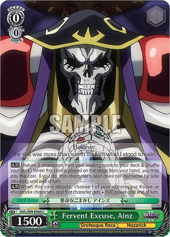 Fervent Excuse, Ainz [Nazarick: Tomb of the Undead Vol.2] | Cracking-Singles