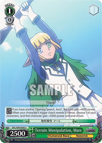 Terrain Manipulation, Mare [Nazarick: Tomb of the Undead Vol.2] | Cracking-Singles