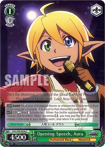 Opening Speech, Aura [Nazarick: Tomb of the Undead Vol.2] | Cracking-Singles