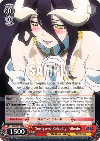 Newlywed Roleplay, Albedo [Nazarick: Tomb of the Undead Vol.2] | Cracking-Singles