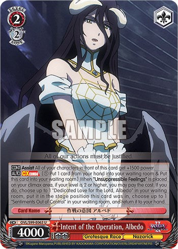 Intent of the Operation, Albedo [Nazarick: Tomb of the Undead Vol.2] | Cracking-Singles