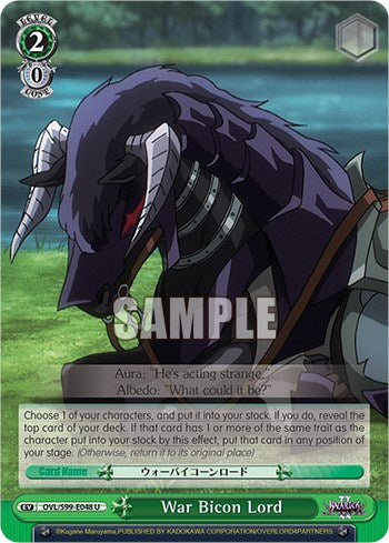 War Bicon Lord [Nazarick: Tomb of the Undead Vol.2] | Cracking-Singles