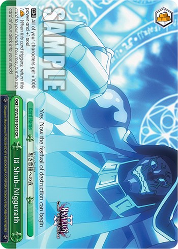 Ia Shub-Niggurath [Nazarick: Tomb of the Undead Vol.2] | Cracking-Singles