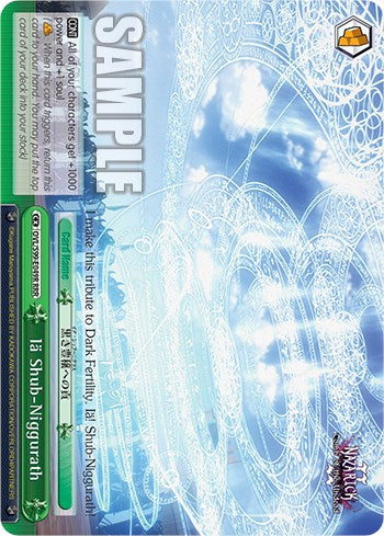 Ia Shub-Niggurath [Nazarick: Tomb of the Undead Vol.2] | Cracking-Singles