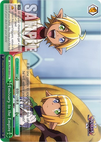 Emissary to the Empire [Nazarick: Tomb of the Undead Vol.2] | Cracking-Singles