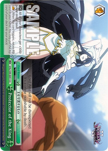 Protector of the King [Nazarick: Tomb of the Undead Vol.2] | Cracking-Singles