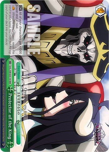 Protector of the King [Nazarick: Tomb of the Undead Vol.2] | Cracking-Singles