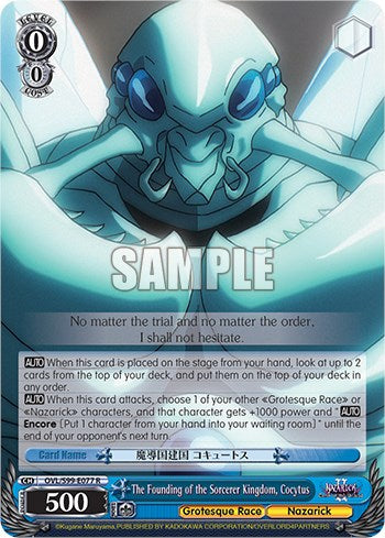 The Founding of the Sorcerer Kingdom, Cocytus [Nazarick: Tomb of the Undead Vol.2] | Cracking-Singles