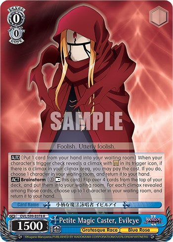 Petite Magic Caster, Evileye [Nazarick: Tomb of the Undead Vol.2] | Cracking-Singles