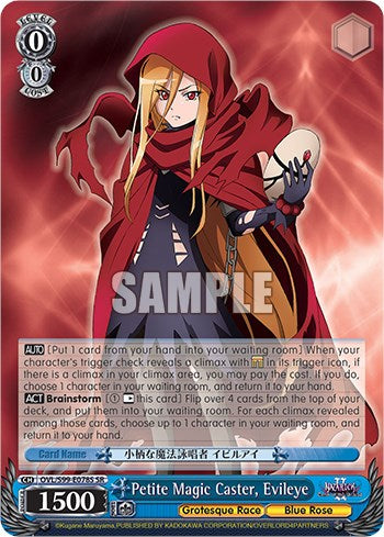 Petite Magic Caster, Evileye [Nazarick: Tomb of the Undead Vol.2] | Cracking-Singles