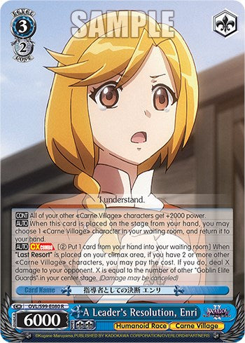 A Leader's Resolution, Enri [Nazarick: Tomb of the Undead Vol.2] | Cracking-Singles