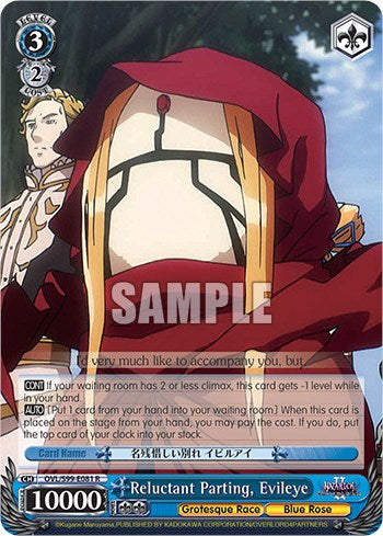 Reluctant Parting, Evileye [Nazarick: Tomb of the Undead Vol.2] | Cracking-Singles