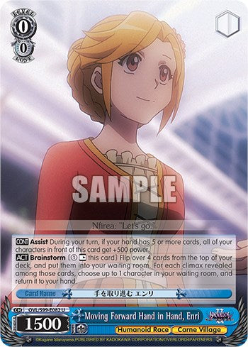 Moving Forward Hand in Hand, Enri [Nazarick: Tomb of the Undead Vol.2] | Cracking-Singles