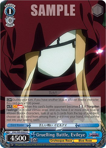 Gruelling Battle, Evileye [Nazarick: Tomb of the Undead Vol.2] | Cracking-Singles