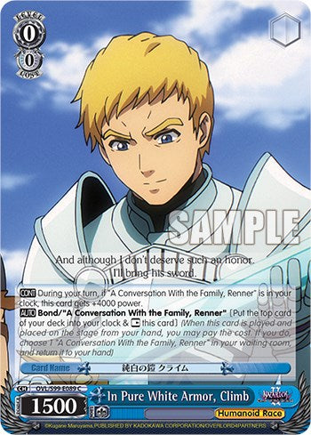In Pure White Armor, Climb [Nazarick: Tomb of the Undead Vol.2] | Cracking-Singles