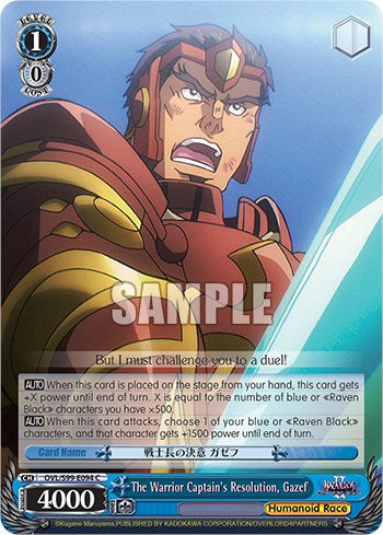 The Warrior Captain's Resolution, Gazef [Nazarick: Tomb of the Undead Vol.2] | Cracking-Singles