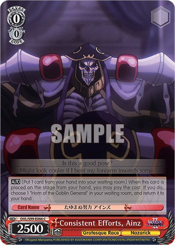 Consistent Efforts, Ainz [Nazarick: Tomb of the Undead Vol.2] | Cracking-Singles
