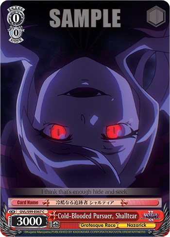 Cold-Blooded Pursuer, Shalltear [Nazarick: Tomb of the Undead Vol.2] | Cracking-Singles