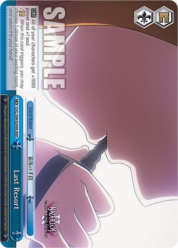 Last Resort [Nazarick: Tomb of the Undead Vol.2] | Cracking-Singles
