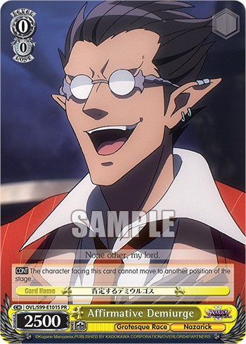 Affirmative Demiurge [Nazarick: Tomb of the Undead Vol.2] | Cracking-Singles